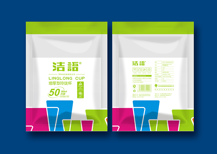 云城区VI设计公司有广泛的影响力